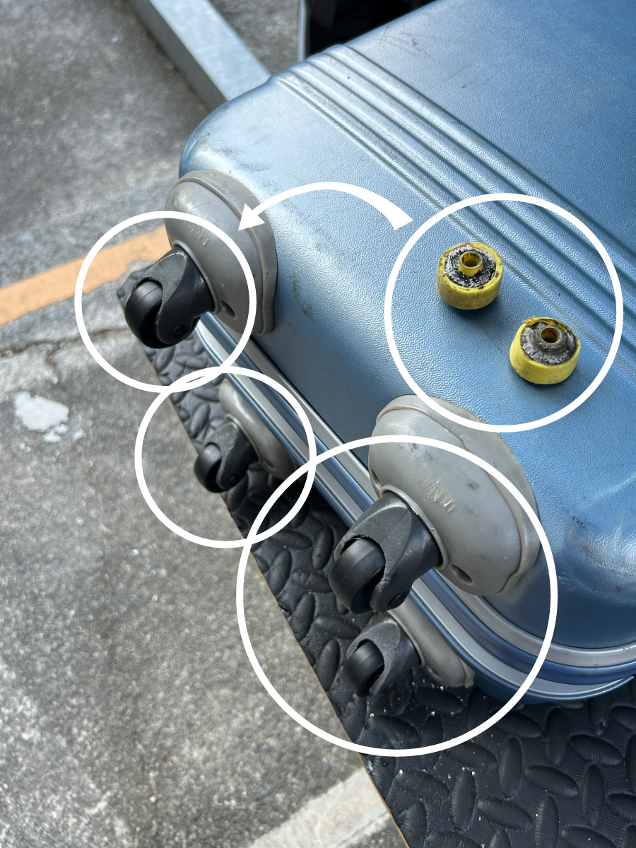 スーツケース修理